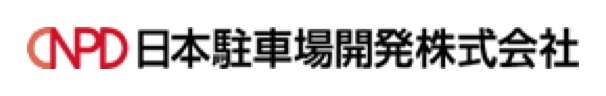 日本駐車場開発